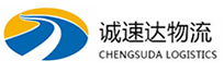 湖州到神湾镇物流公司